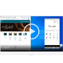  یکسان بودن نحوه اتصال در تمام سیستم عامل ها